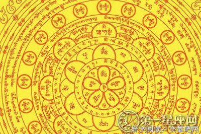 星座系名言大全