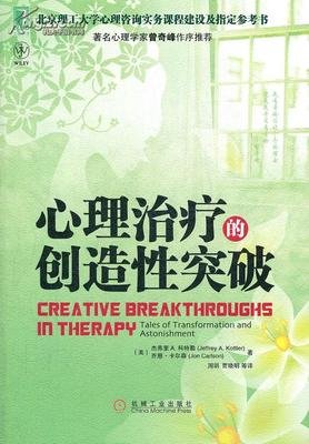 曾奇峰的名言