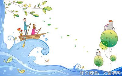 朱德庸经典名句