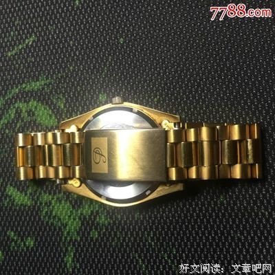 格柏亚经典句子