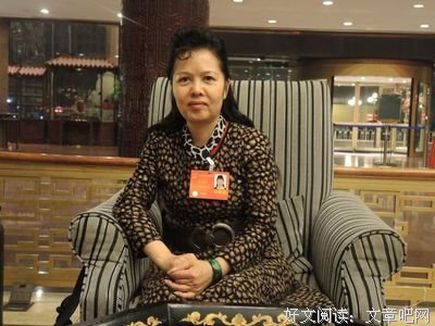 有关梁凤仪名言