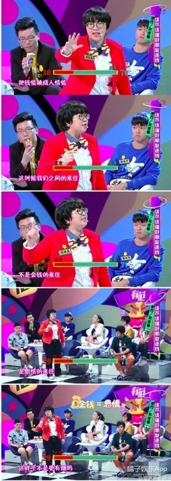 《2023非虚构成长》经典语录