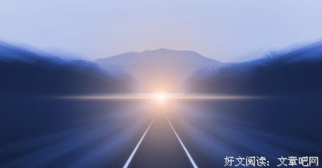 《金光布袋戏》经典语录