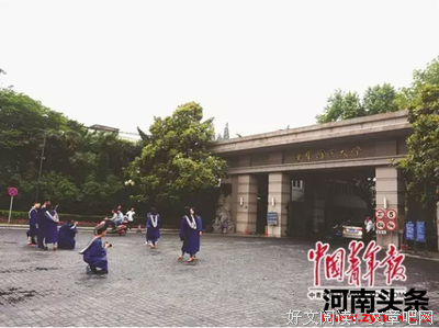 研究生被迫干杂活？丨问答