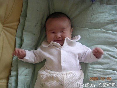 “你经常辞职，就是人品有问题！”
