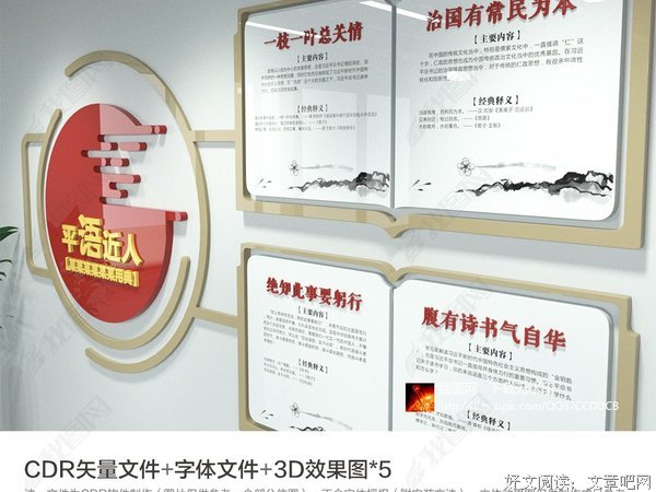 最全的《The Great Gatsby》语录摘抄