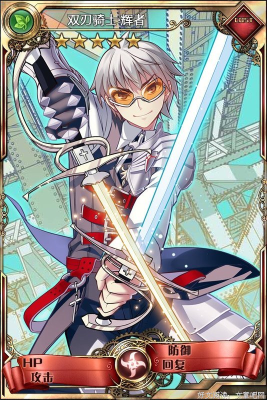 最新的《血族 BLOODLINE》经典名句