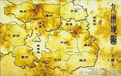 《九州·天空城》经典语句大全