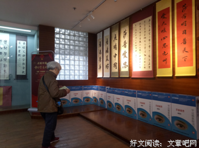 最经典的《一个人的朝圣》小说摘抄大全