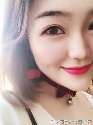 你的五官哪个最好看？