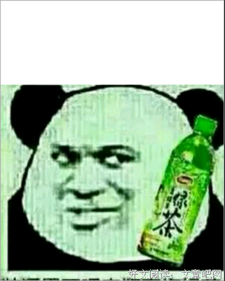 《叛逆的鲁鲁修》名句欣赏
