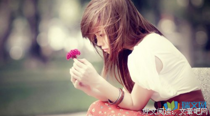 最新的《妄想照进现实》经典语录