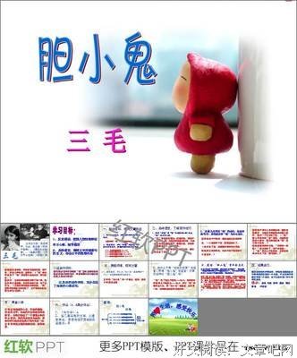 最经典的《撒哈拉的故事》经典的句子