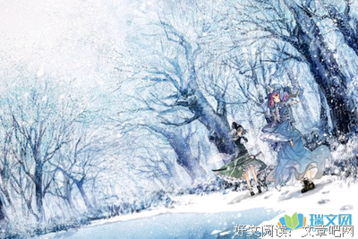 《来自星星的你》好段摘抄大全