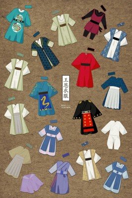 最经典的《步步惊心：丽》佳句摘抄
