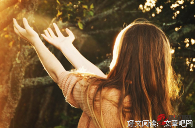 最全的《爱与痛的边缘》小说句子大全