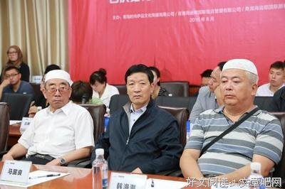 最全的《穆斯林的葬礼》佳句摘抄