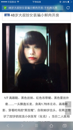 最新的《第二次二十岁》经典名句