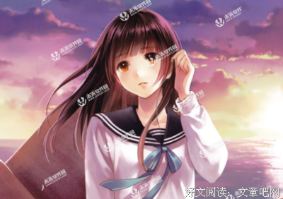 《我的26岁女房客》小说书摘