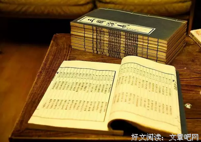 最经典的《一生一世笑繁华》小说摘抄