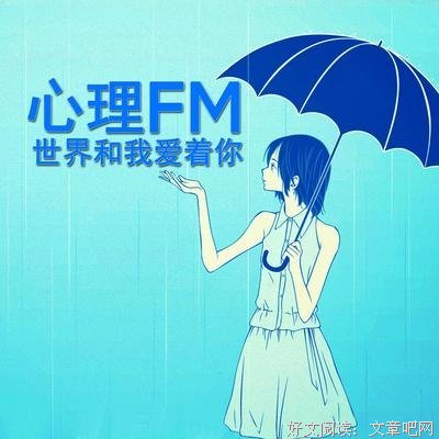 最新的《世界和我爱着你》经典的句子