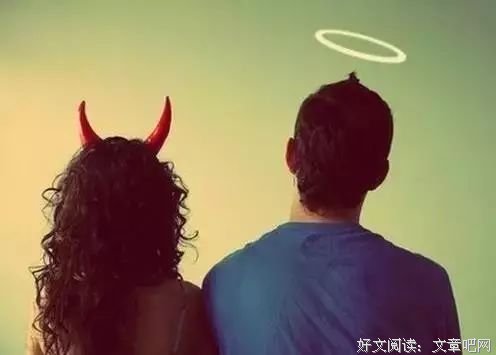 这辈子，两个人决定你是穷还是富 