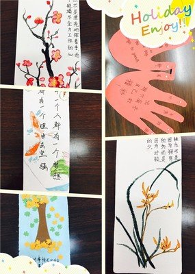 菁菁的名句_关于菁菁的名句