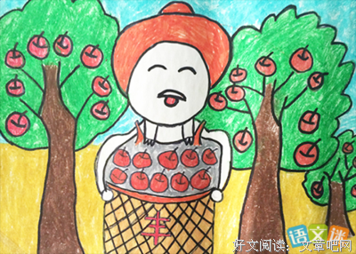 有关秋离的美句摘抄