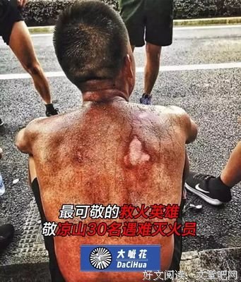 送给朋友们五千万，一定收下哟