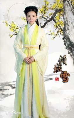 郭碧婷、张嘉倪、“晴儿”：哪种豪门媳妇能幸福？