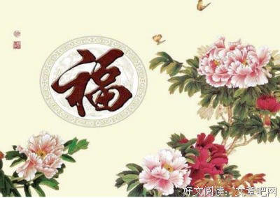深度解析：清明过后运势剧变，不可不知！