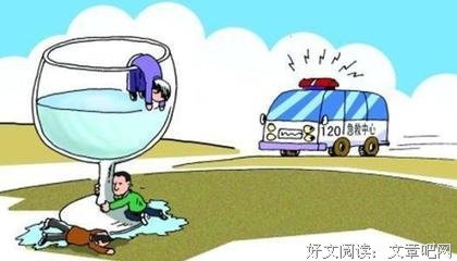 有关心瘾致命。的句子