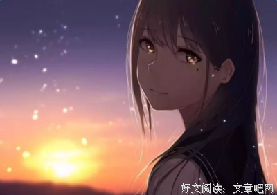 陌上花开句子大全