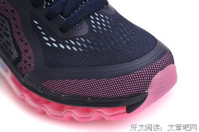 零点深蓝句子