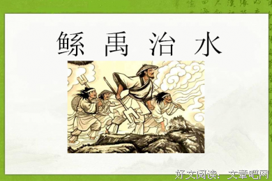 《只西时笑种开妈你毛》的句子