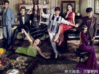 关于小时代的句子