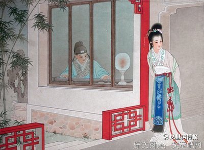 最经典的王实甫座右铭