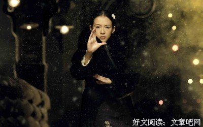 2018王家卫经典名句
