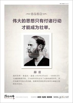 最经典的王开岭名言大全