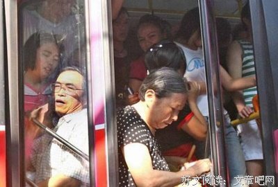 白岩松名言