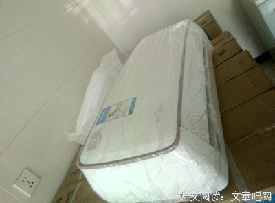 有关雨微醺精彩语录