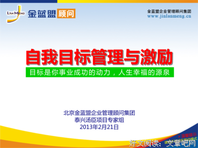 有关纪伯伦名人名言