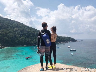 罗尹豪名言