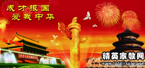有关聂鲁达名言