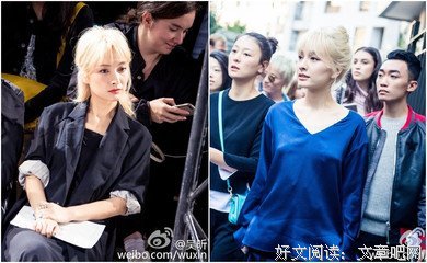 相比谢娜，我更想活成吴昕的样子。