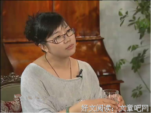 苏小懒经典名句