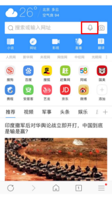 范成大精彩语录