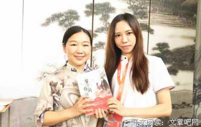 2018蒋胜男名言大全