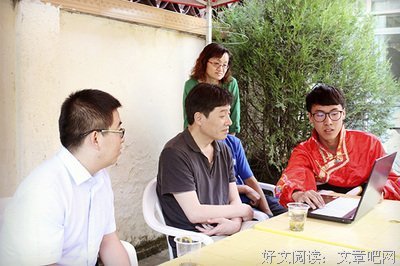 有关费孝通名言