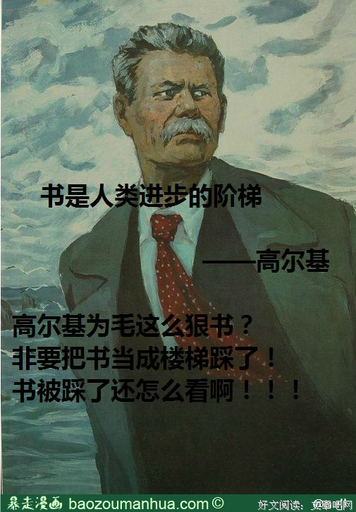 最新的轻歌漫的名句